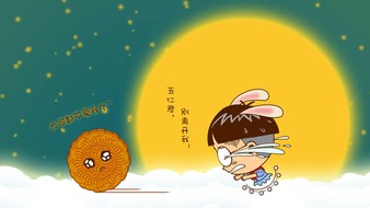查看大图