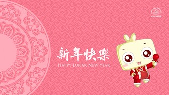查看大图