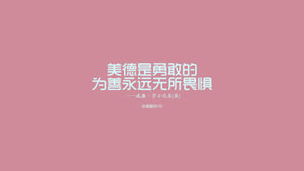 查看大图