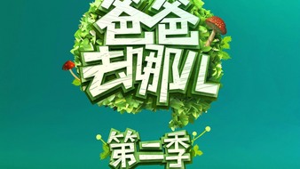 查看大图