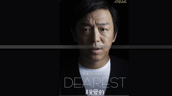 查看大图