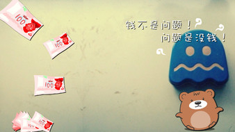 查看大图