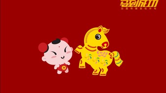 查看大图
