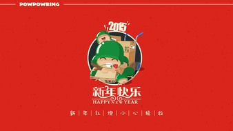 查看大图