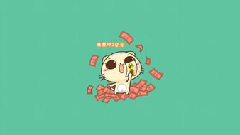 查看大图