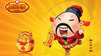 查看大图