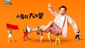 查看大图