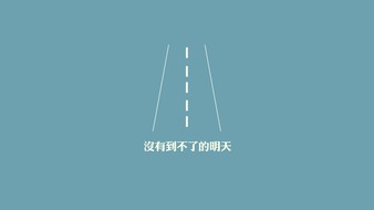 查看大图
