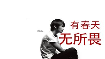 查看大图