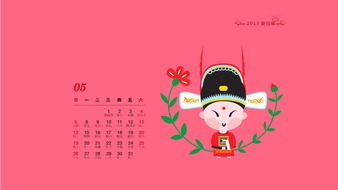 查看大图