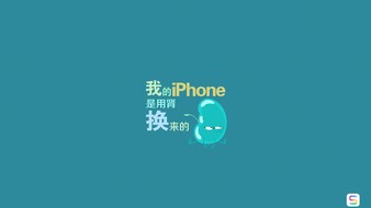 查看大图