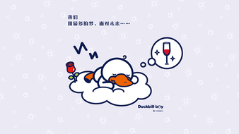 查看大图