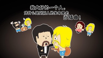 查看大图