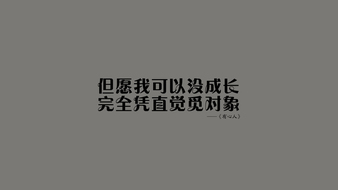 查看大图