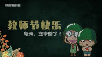 查看大图