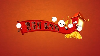 查看大图