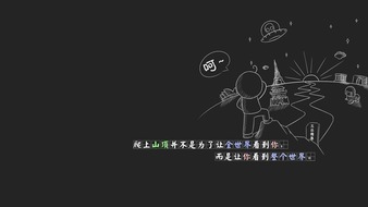 查看大图