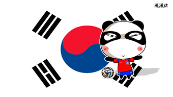 查看大图
