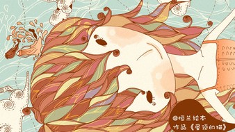 查看大图