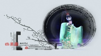 查看大图