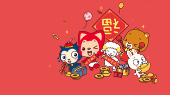 查看大图
