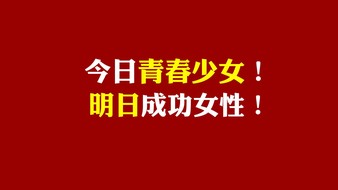 查看大图