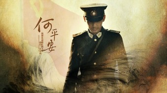 查看大图