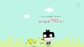 查看大图
