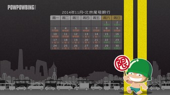 查看大图