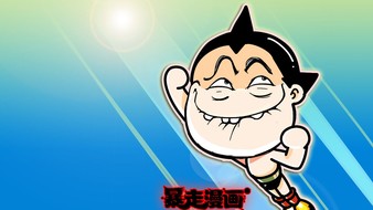 查看大图
