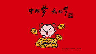 查看大图