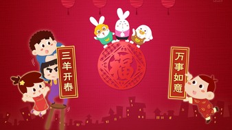 查看大图