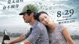 查看大图