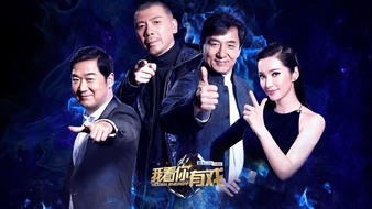 查看大图