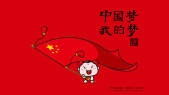 查看大图