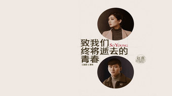 查看大图