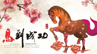 查看大图