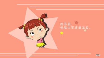 查看大图