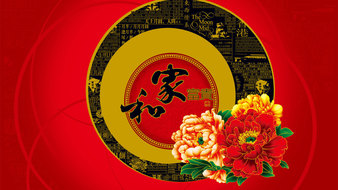 查看大图