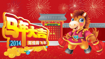 查看大图