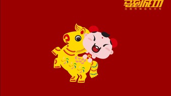 查看大图