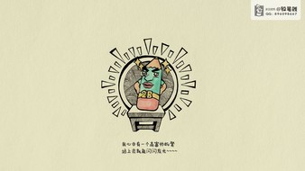 查看大图