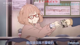 查看大图