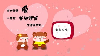 查看大图