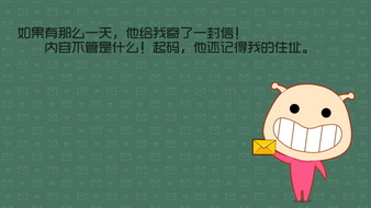 查看大图