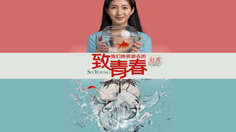 查看大图