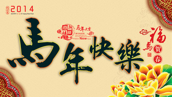 查看大图