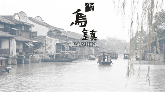 查看大图