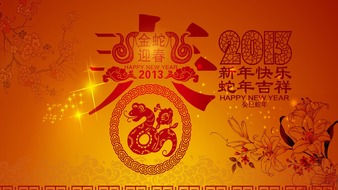 查看大图