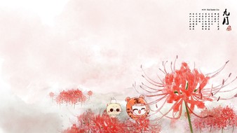 查看大图